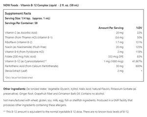 VITAMIN B-12 LIQUID COMPLEX