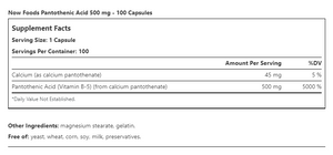 VITAMIN B-5 (PANTOTHENIC ACID)