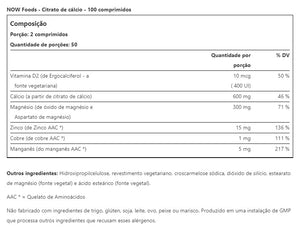 CALCIUM CITRATE  (CÁLCIO + MAGNÉSIO + VITAMINA D)