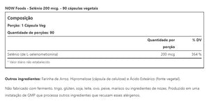 SELENIUM 200 MCG