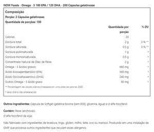 OMEGA-3 (180 EPA / 120 DHA) 200 SOFTGELS